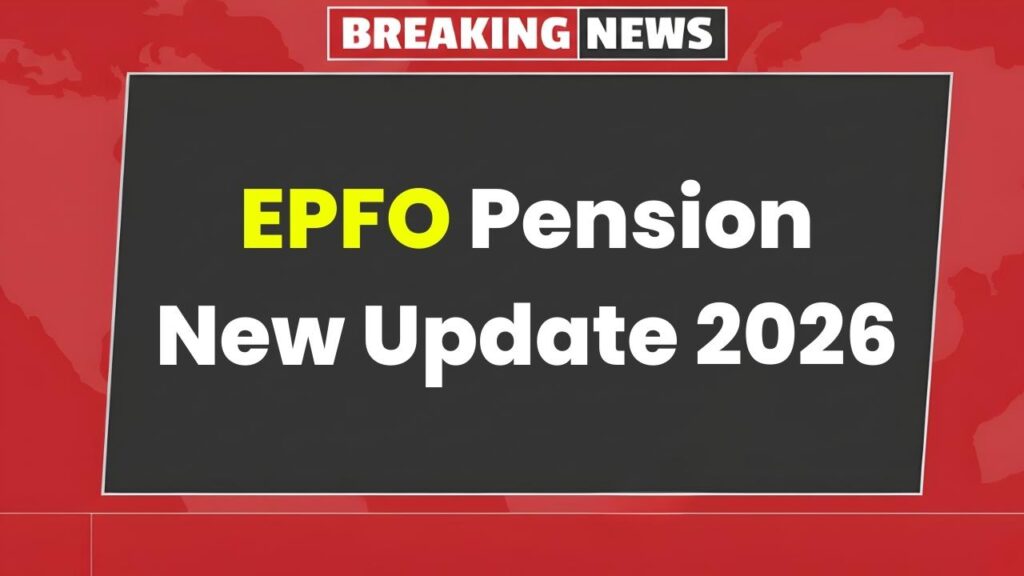 EPFO Pension 2026: ₹7,500 Minimum Pension Proposal & Higher Salary Limit Bring Big Relief to Retirees!