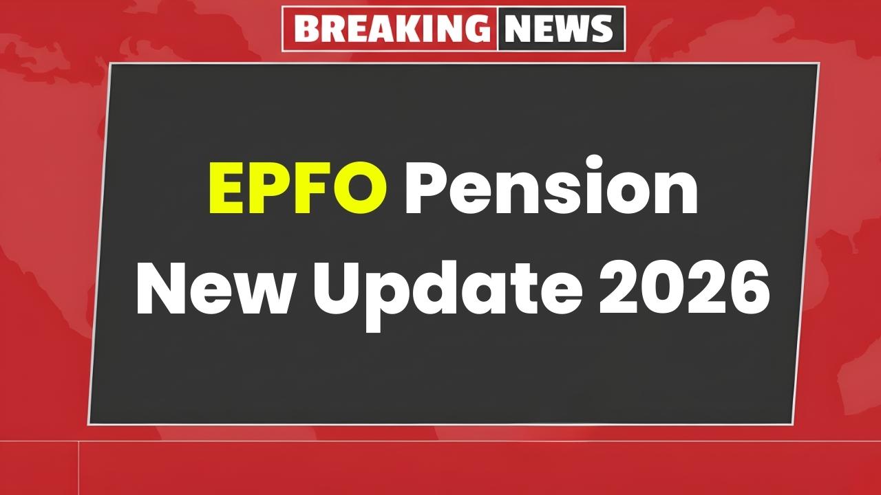 EPFO Pension 2026: ₹7,500 Minimum Pension Proposal & Higher Salary Limit Bring Big Relief to Retirees!