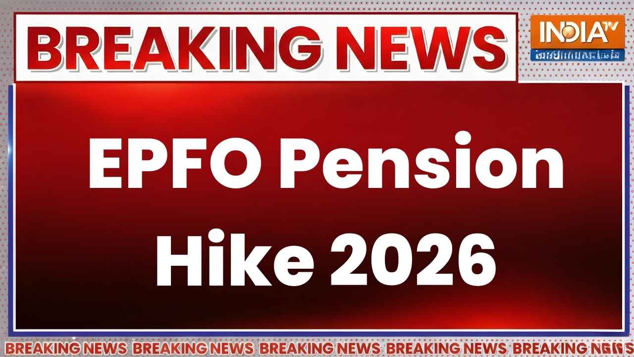 EPFO Pension Hike 2026: Minimum ₹7,500 Approved, Wage Ceiling Raised Big Relief for Retirees