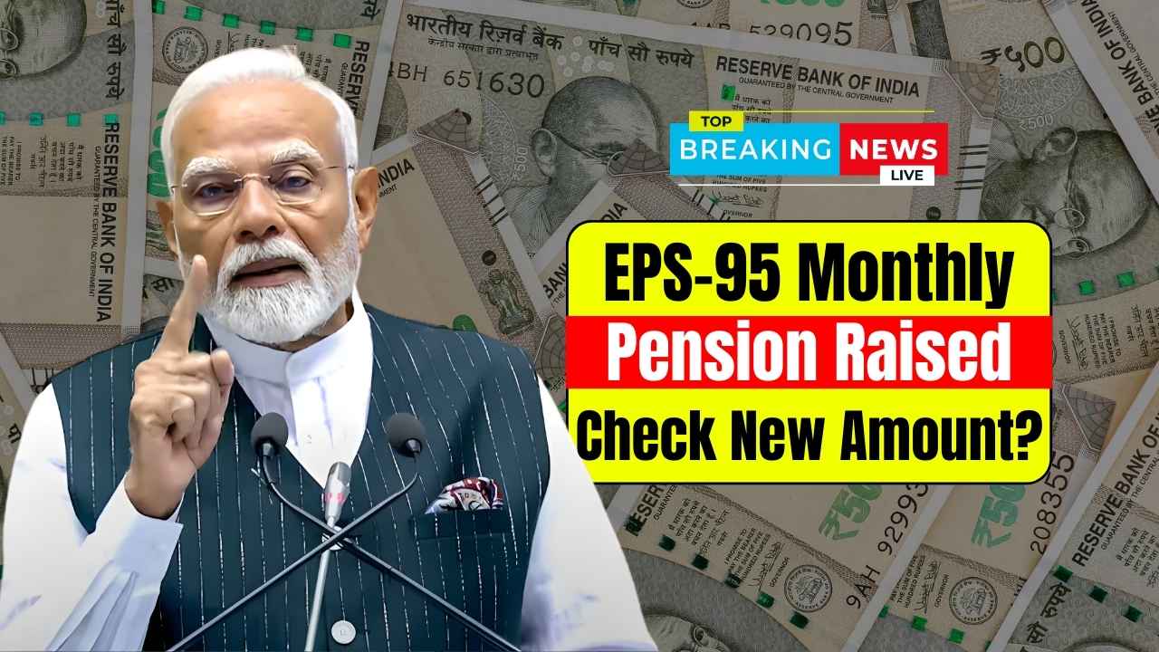 EPS-95 Pension Hike 2026: New Monthly Amounts & Key Updates Revealed