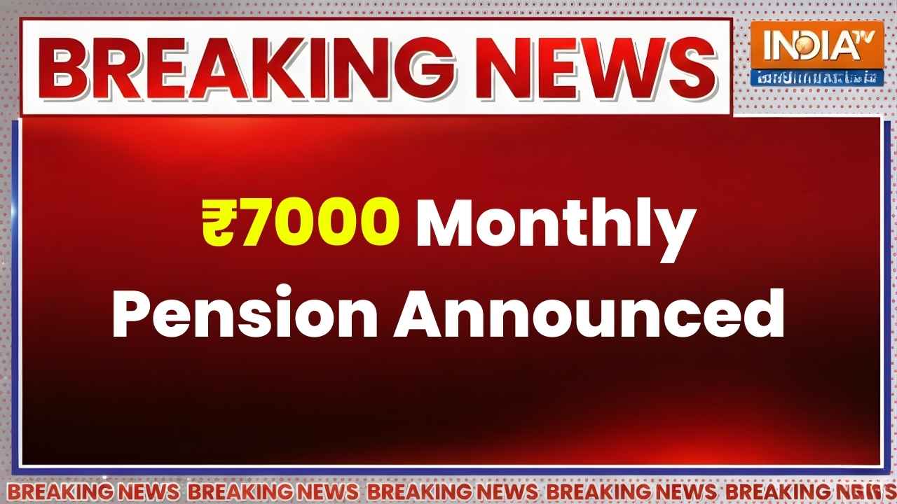 EPS-95 Pension Update 2026: ₹7,000 Minimum Monthly Pension Secured for Retirees