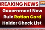 New Ration Card Rule: Collect 3 Months Supplies in a Single Visit!