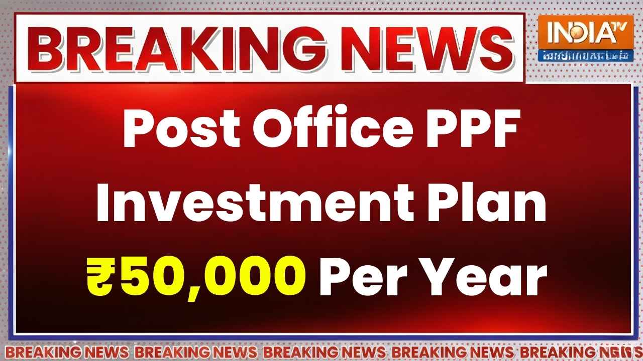 Post Office PPF 2026: How Investing ₹50,000 Yearly Can Secure Big Wealth for the Future